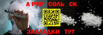 герыч Нягань
