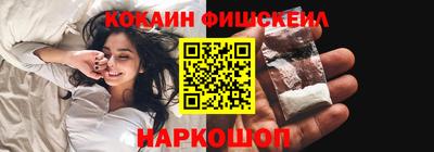 мет Обь