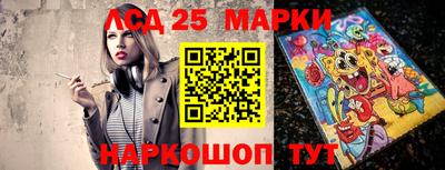 мет Обь