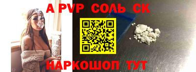 герыч Нягань