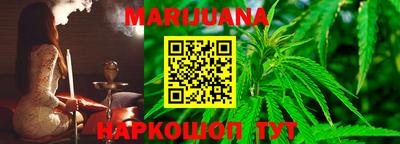 мет Обь