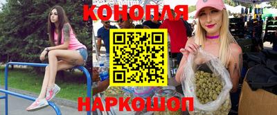 ALPHA-PVP Обнинск