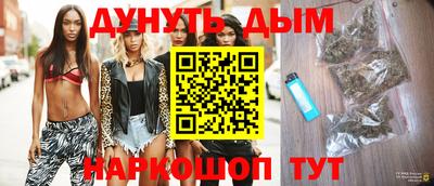 ALPHA-PVP Обнинск