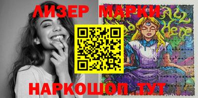 мет Обь