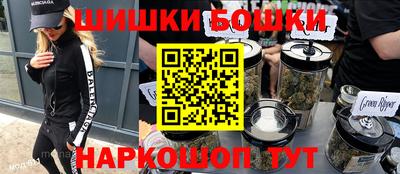 мет Обь