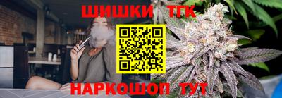 герыч Нягань
