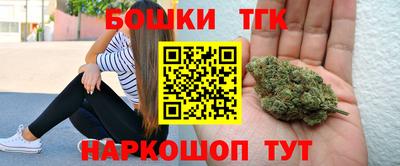 стафф Пенза