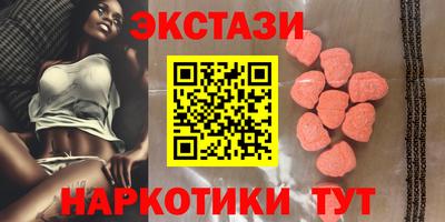герыч Нягань