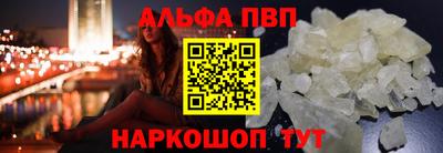 мет Обь
