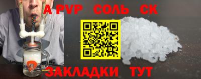 герыч Нягань