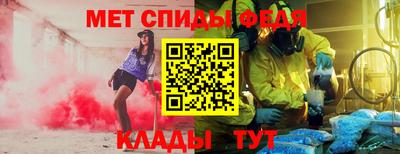 гашик Первоуральск
