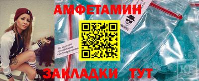 герыч Нягань
