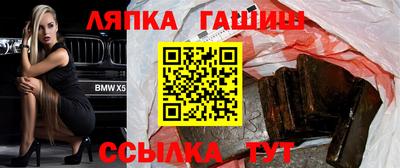ALPHA-PVP Обнинск