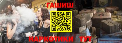 герыч Нягань