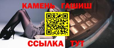 герыч Нягань