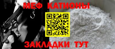 герыч Нягань